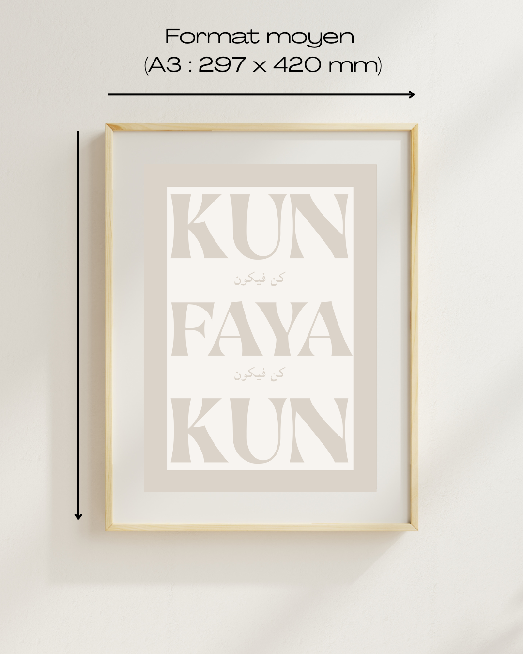 Tableau "Kun Faya Kun"