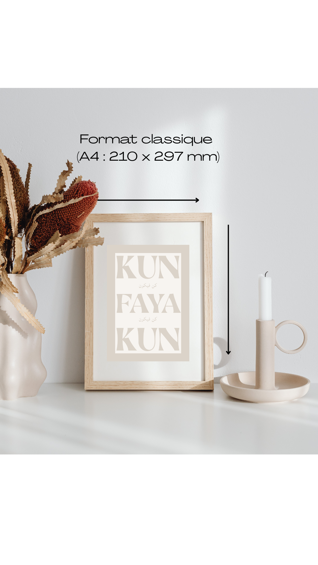 Tableau "Kun Faya Kun"