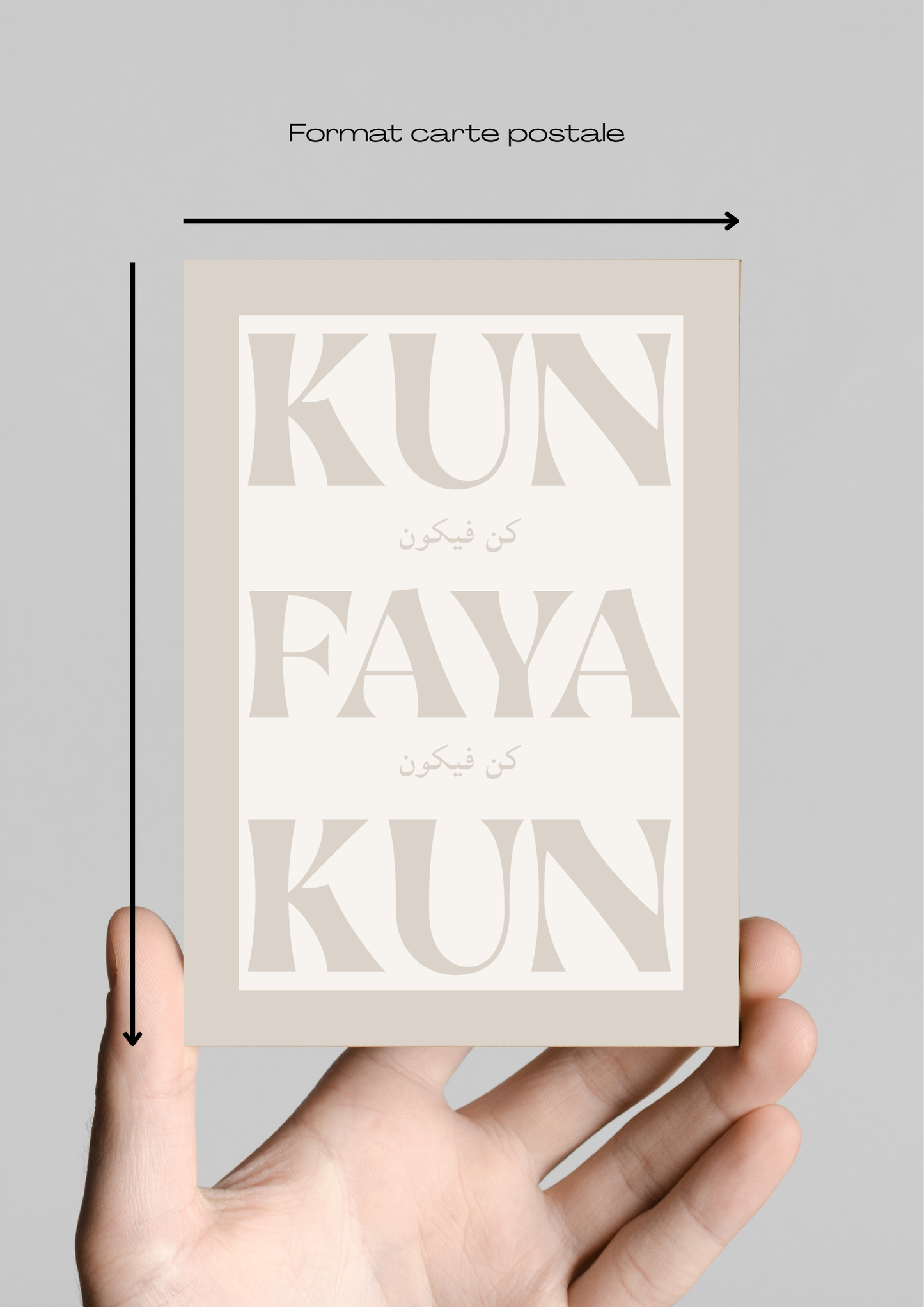 Tableau "Kun Faya Kun"