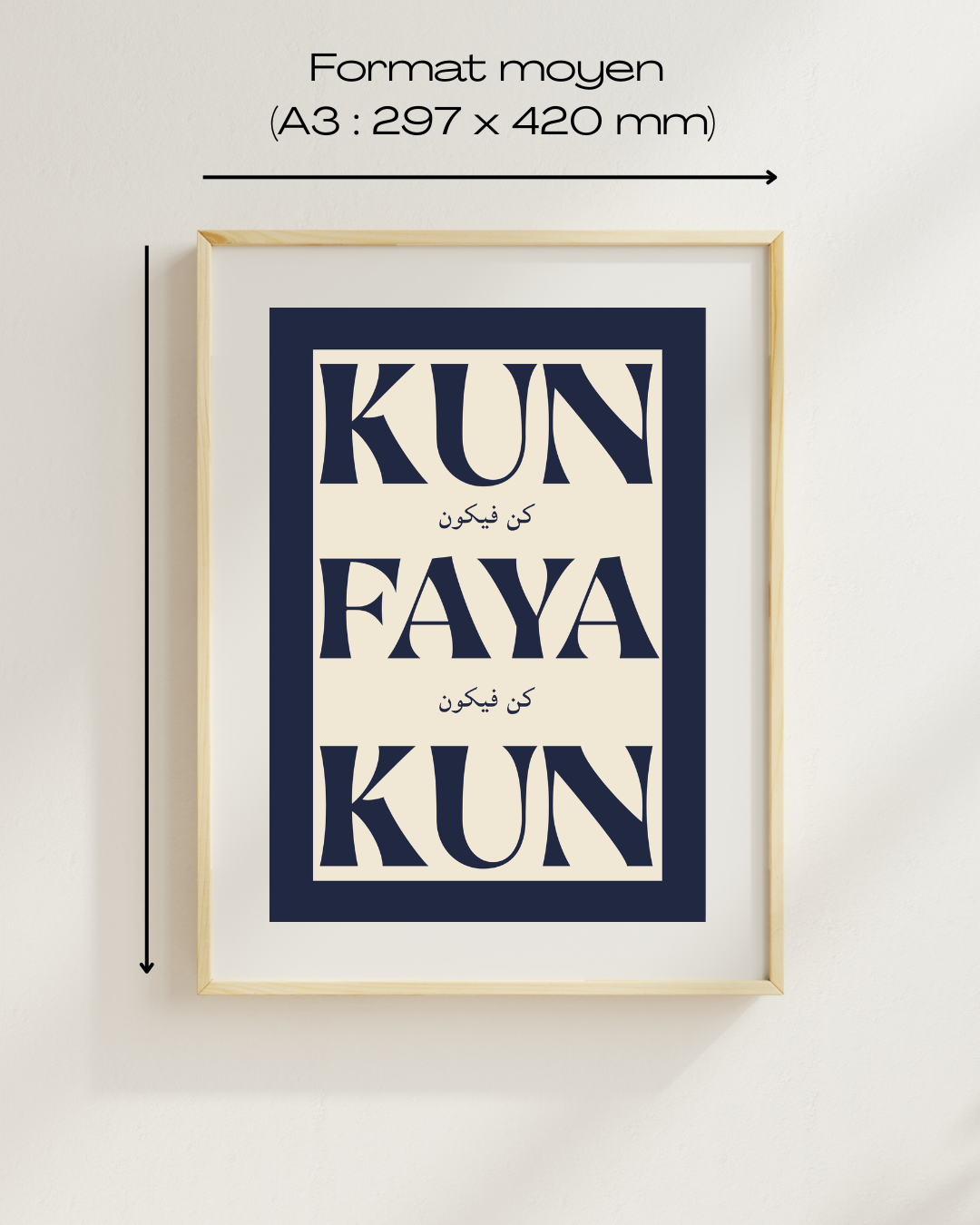 Tableau "Kun Faya Kun"