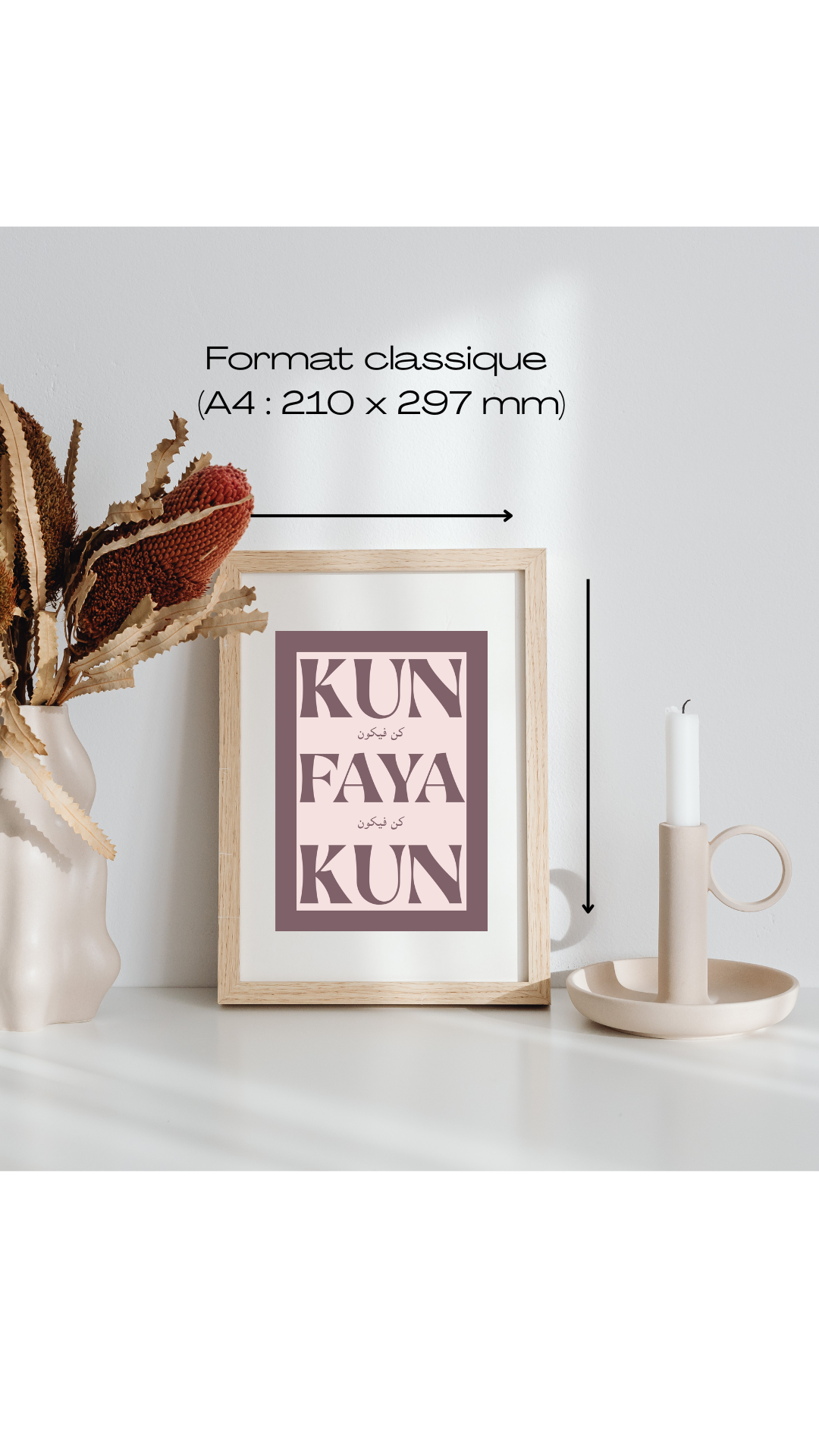 Tableau "Kun Faya Kun"