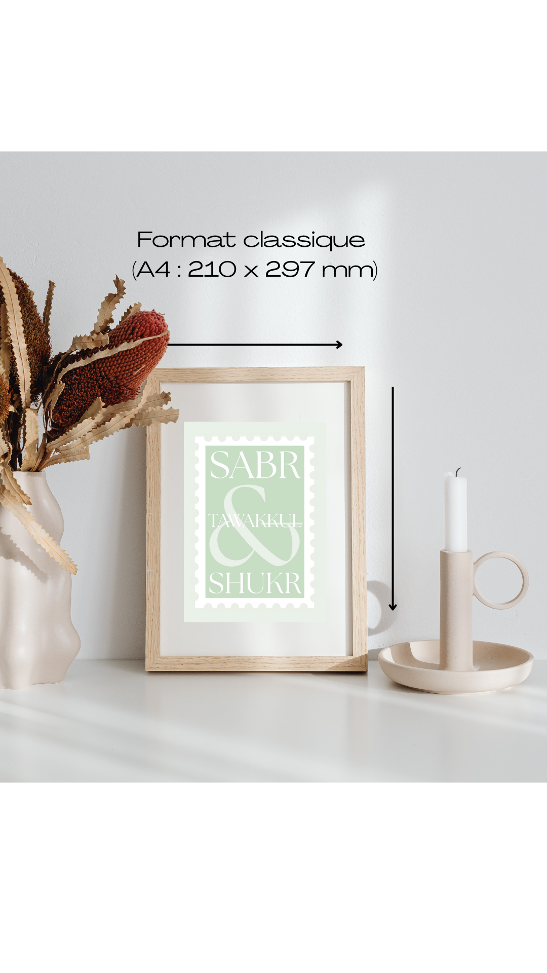 Tableau "Sabr, Tawakkul & Shukr"