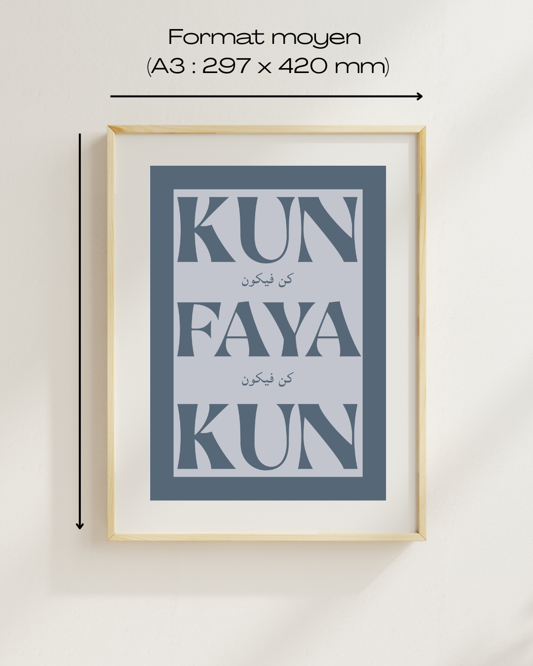 Tableau "Kun Faya Kun"