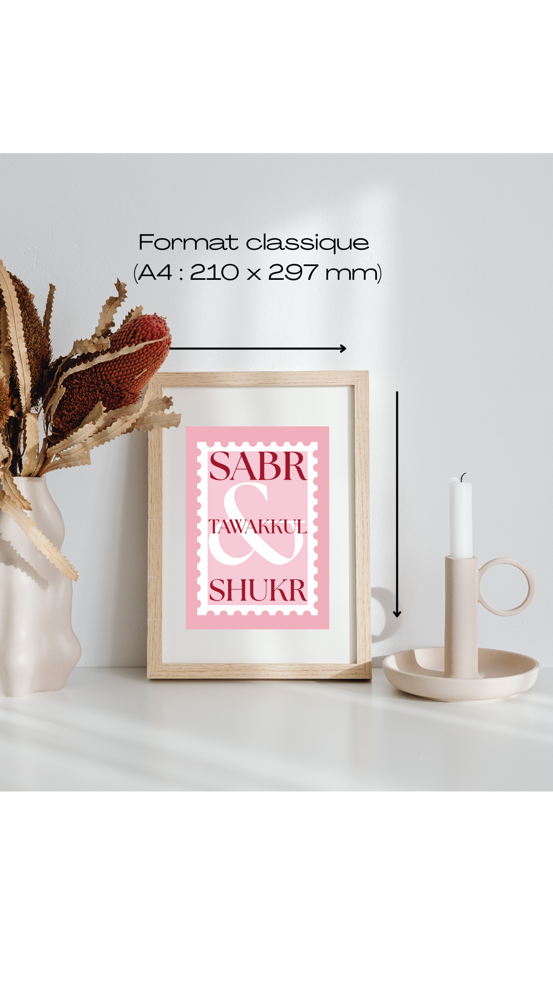 Tableau "Sabr, Tawakkul & Shukr"