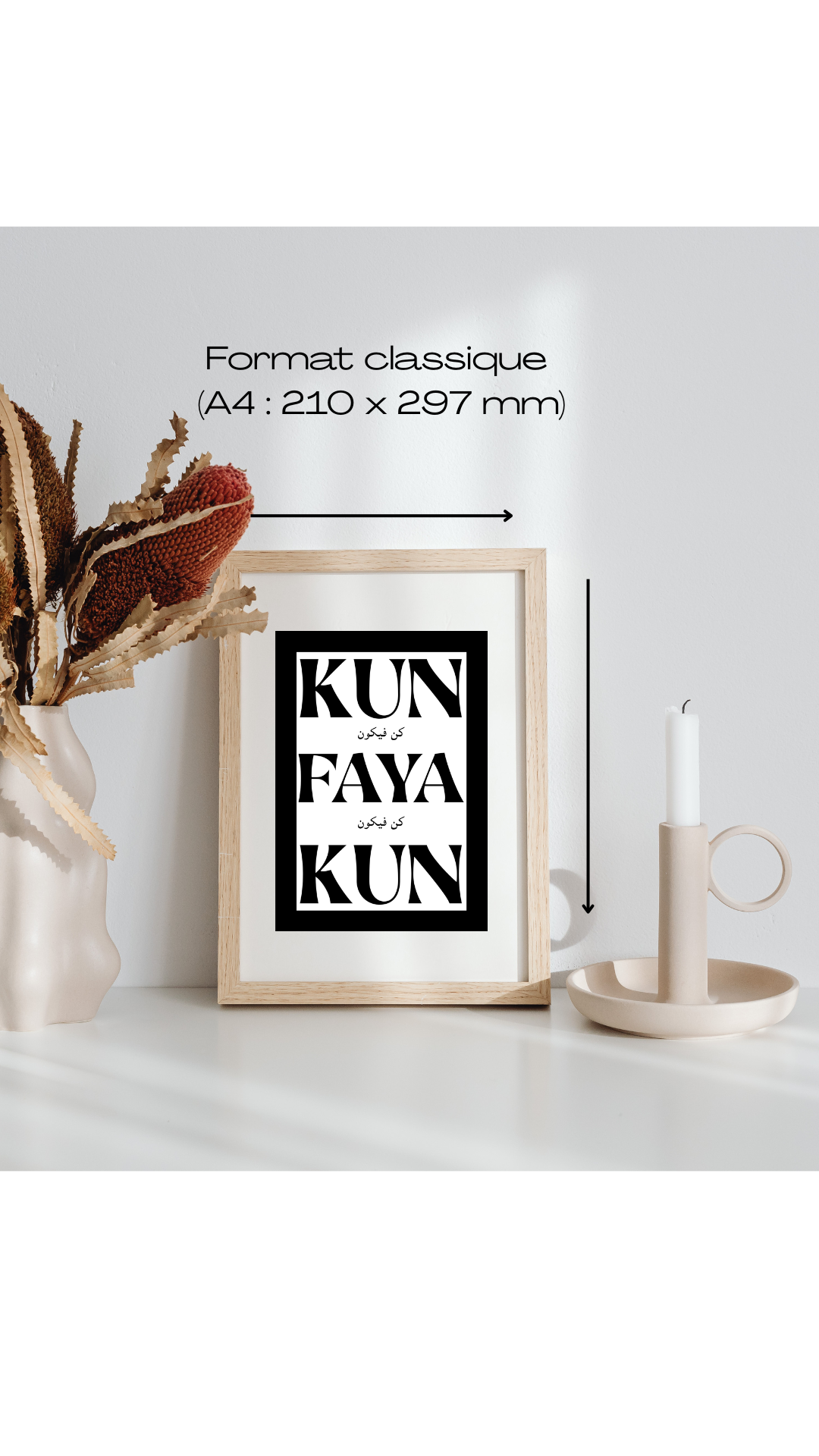 Tableau "Kun Faya Kun"