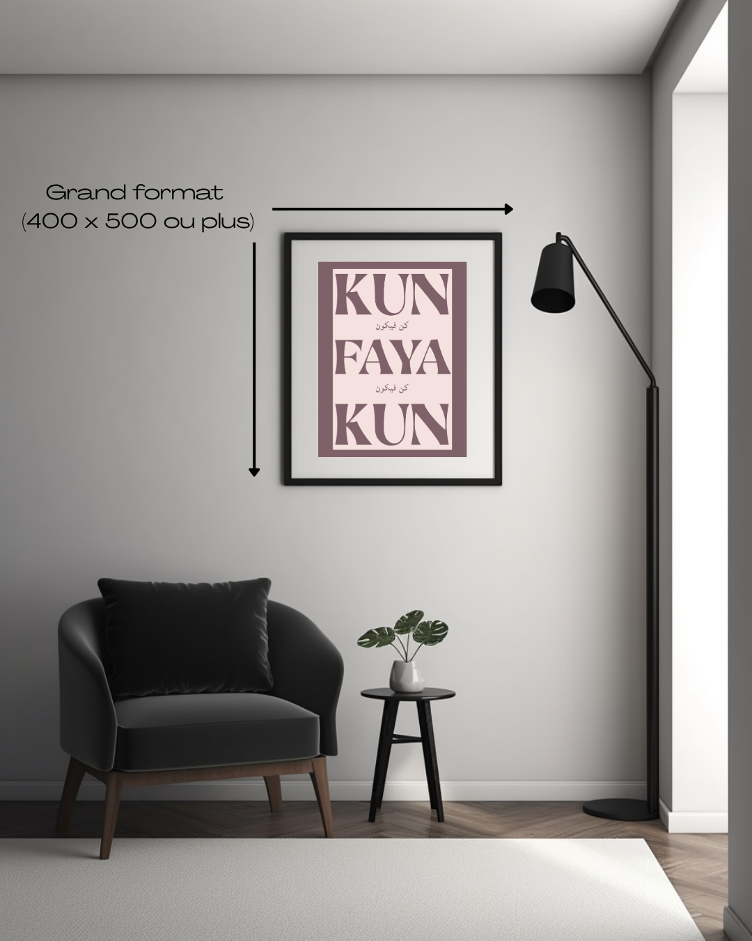 Tableau "Kun Faya Kun"