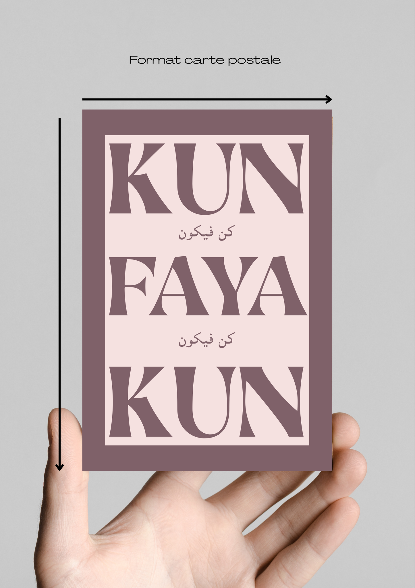 Tableau "Kun Faya Kun"