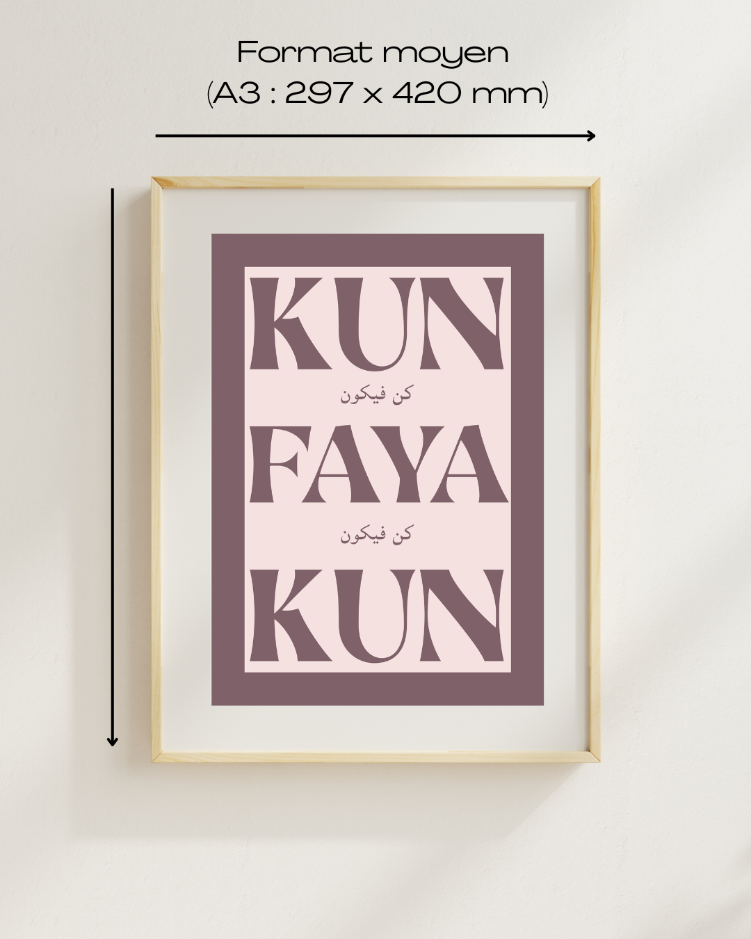 Tableau "Kun Faya Kun"
