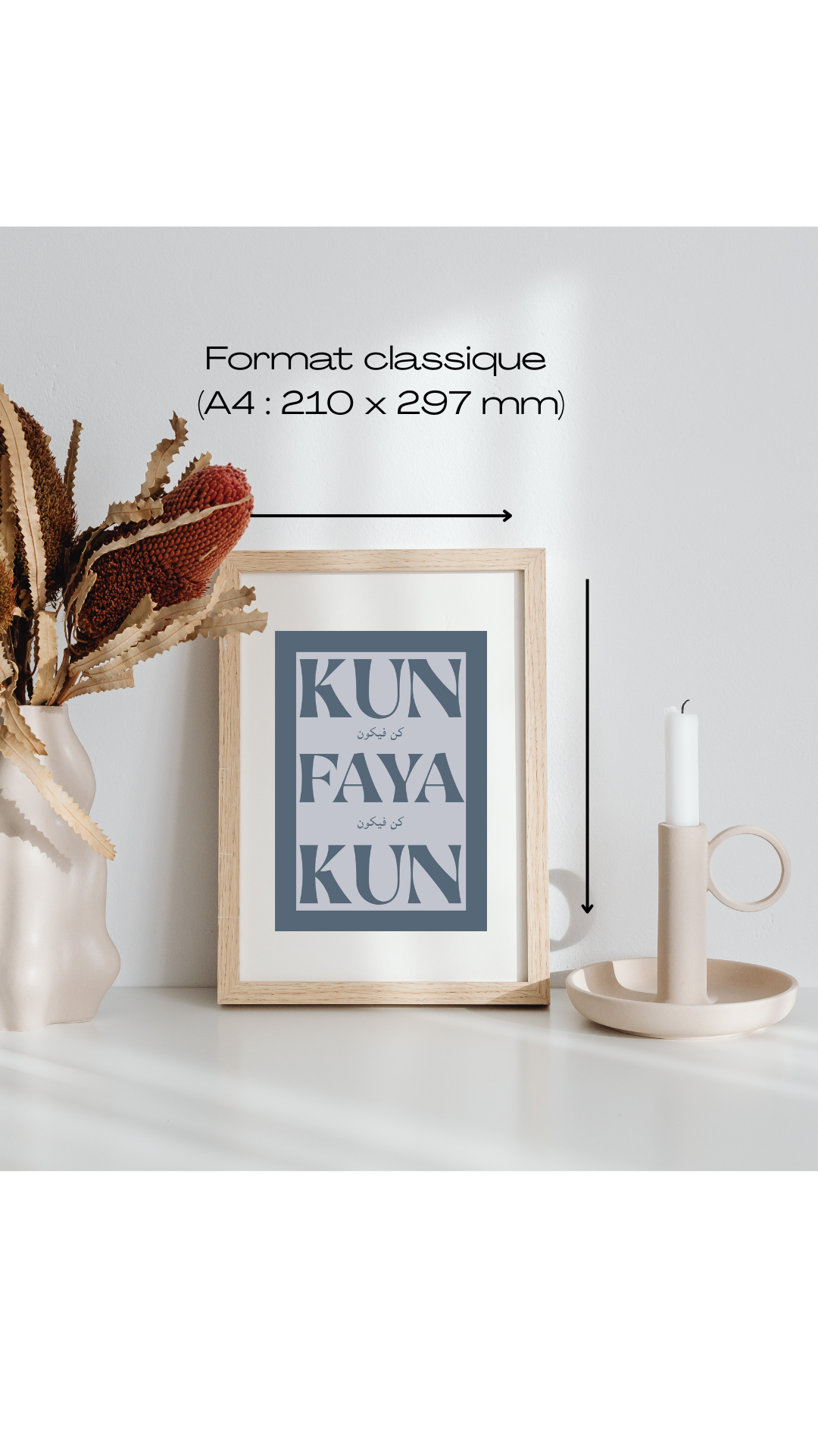 Tableau "Kun Faya Kun"