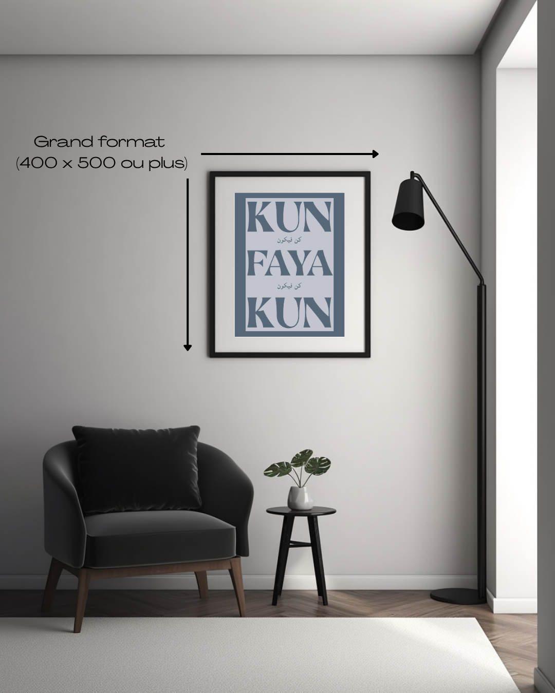 Tableau "Kun Faya Kun"