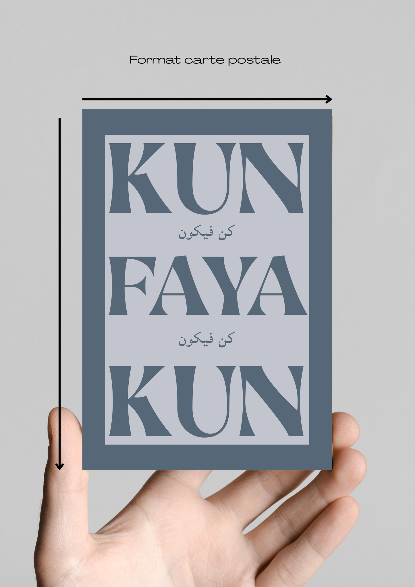 Tableau "Kun Faya Kun"