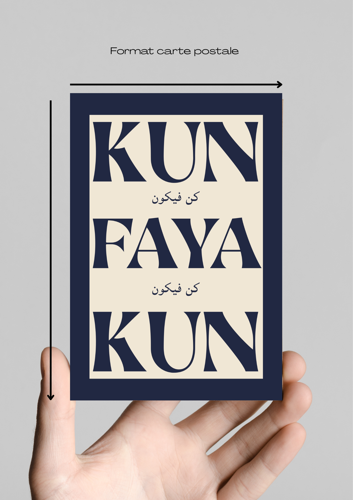 Tableau "Kun Faya Kun"