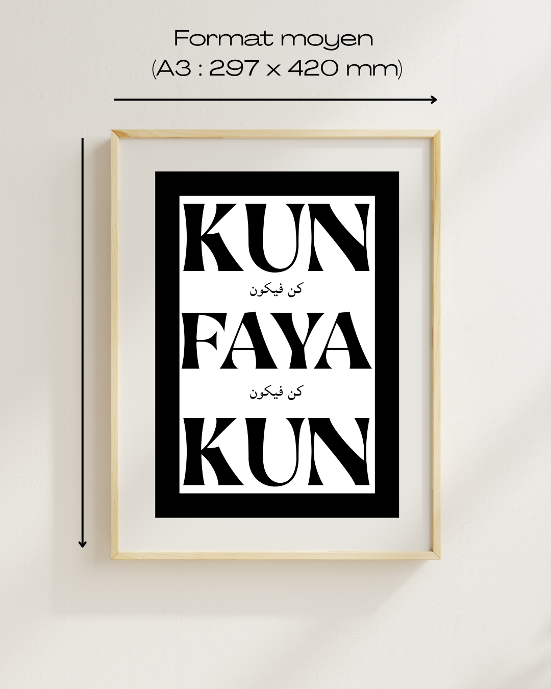 Tableau "Kun Faya Kun"