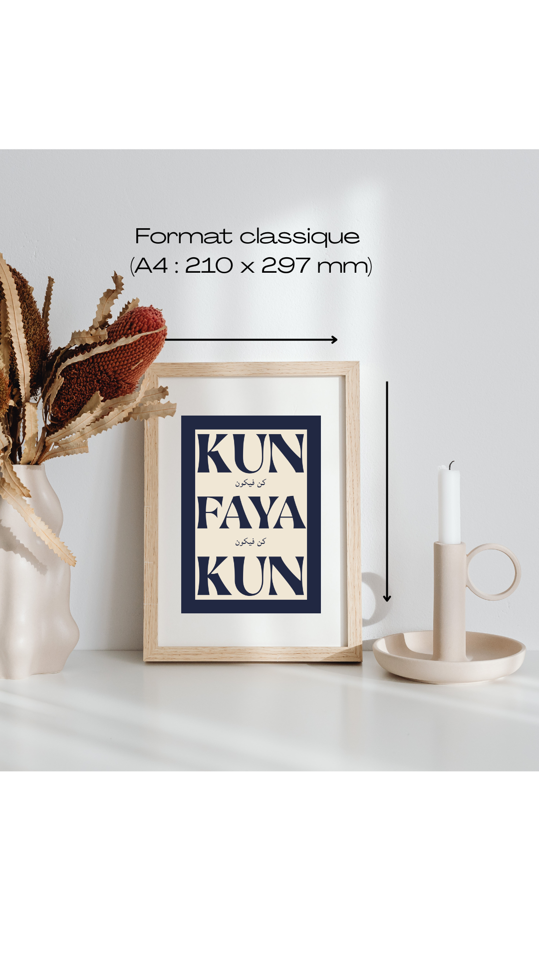 Tableau "Kun Faya Kun"
