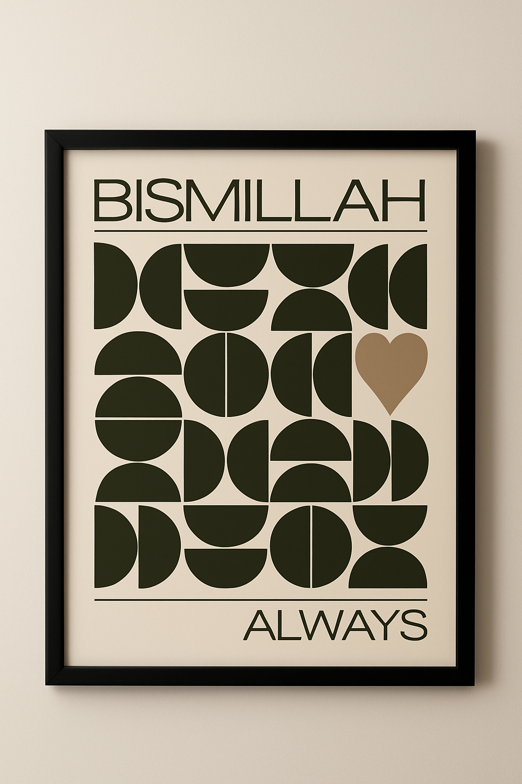 Tableau "bismillah always"