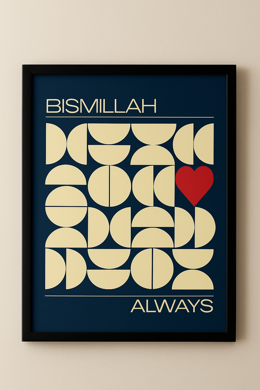 Tableau "bismillah always"