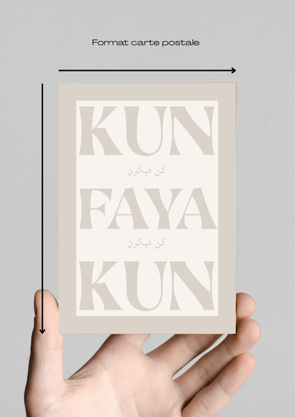 Tableau "Kun Faya Kun"