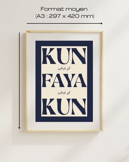 Tableau "Kun Faya Kun"