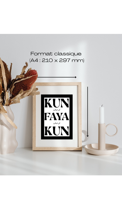 Tableau "Kun Faya Kun"