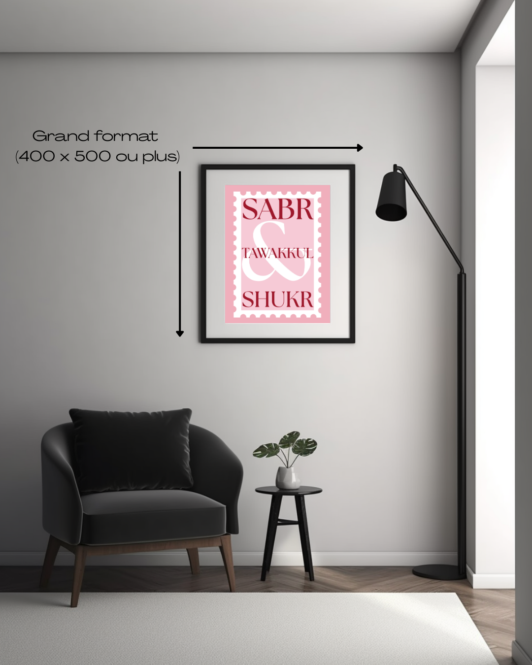 Tableau "Sabr, Tawakkul & Shukr"