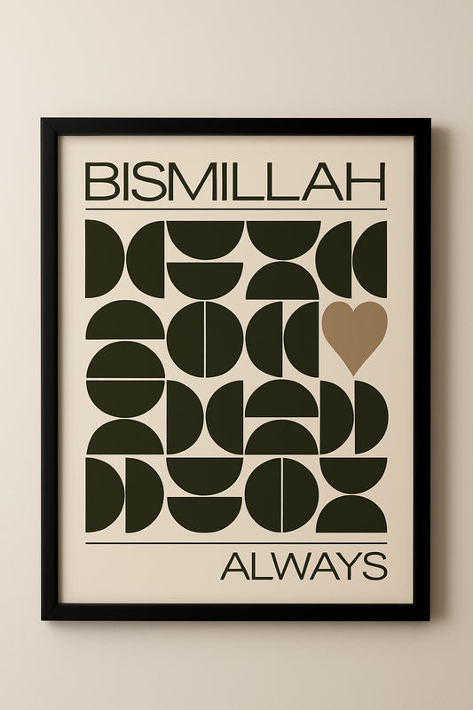 Tableau "bismillah always"