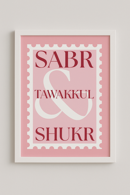 Tableau "Sabr, Tawakkul & Shukr"