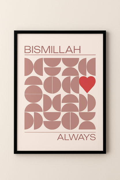 Tableau "bismillah always"