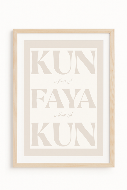 Tableau "Kun Faya Kun"