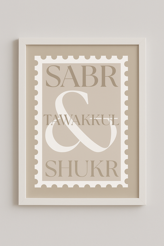Tableau "Sabr, Tawakkul & Shukr"